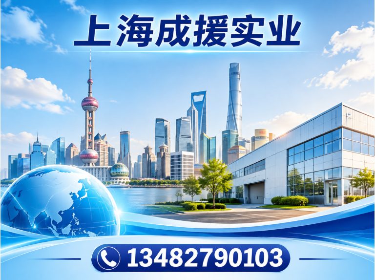 黄浦区屋顶防水展示图