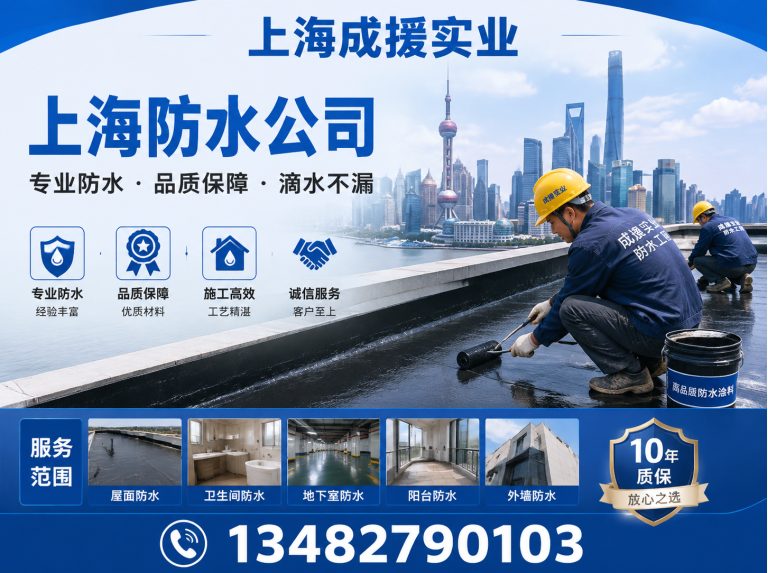 黄浦区上海管道疏通展示图